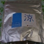 田代珈琲 - 水出し珈琲が3種類購入できます。