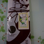 田代珈琲 - ブラジル1位のライーニャ農園100g1,980円