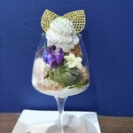 低糖質専門店 parfait plumeria - 横からの図