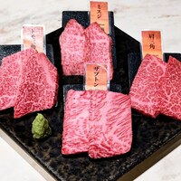 完全個室 牛の達人 private 新宿本店 - 