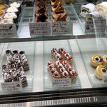 patisserie chouette - 