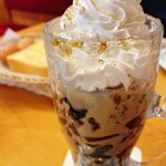 Komeda Kohi Ten - 