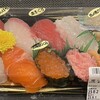 魚悦 マルエツ 川口キュポラ店