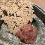 紀尾井町 三谷 別邸 - 