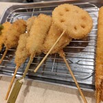 Kushikatsu Tanaka - 