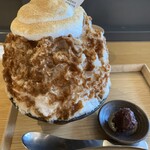 Oishii Kooriya - 2023年7月31日　豆乳きな粉