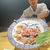 飛鳥くら田 - 