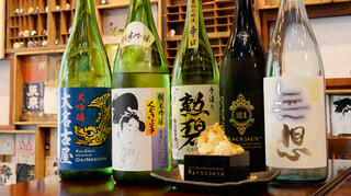 Gyuutan To Nihonshu Matsudaya - 日本酒