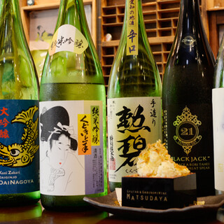 A full lineup including carefully selected sake