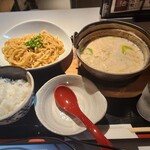 ニコーリフレ - 