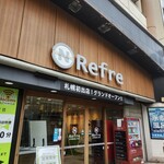 ニコーリフレ - 