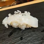 Kikusuizushi - 