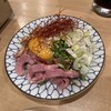 新宿焼肉芝浦ホルモン