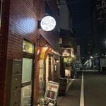 オラオーレ スペインタパスと自然派ワインの店 - 