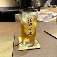 一石三鳥 別邸 - 