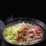 Nabe zou - 