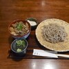 Soba No Hirajin - このお店の売りは『郡上産自然薯』となる。
                それが食べられる
                
                ●飛騨牛自然薯ランチ　1,980円
                
                ●牛丼のご飯大盛り　110円
                
                合計2,090円を注文してみた