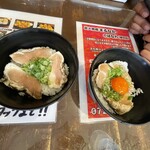 らぁめん まるなか - とり丼、ゆっけ丼♪