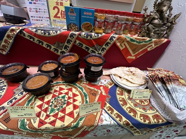 Spice Garden Ikebukuro Ten photo 3