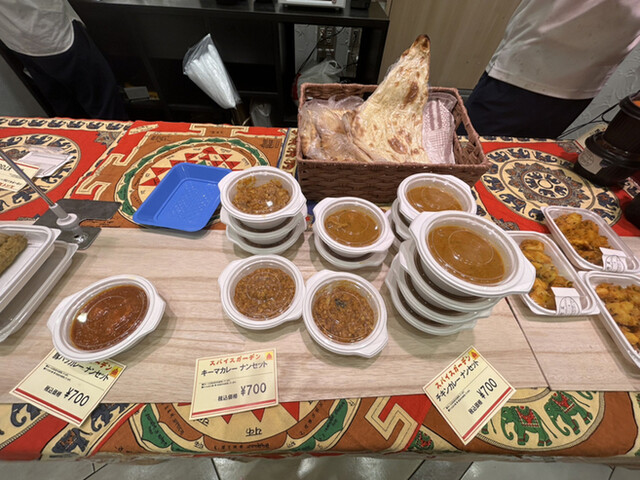 Spice Garden Ikebukuro Ten photo 2