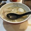 ラーメン海鳴 福岡空港店
