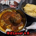 三ツ矢堂製麺 中目黒店 - 