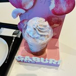 スターバックスコーヒー - 