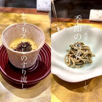 蕎庵 三たて - 