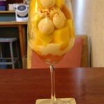 スコップカフェ - 