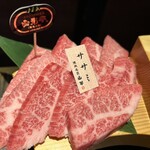 焼肉名匠 山牛 山形店 - 