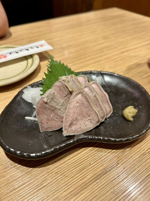 Genki Ya Nishi Shinjuku Ten photo 2