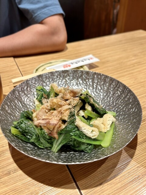 Genki Ya Nishi Shinjuku Ten