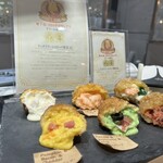 発酵キッチン リッチクリームコロッケ東京 - 