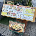 世界にひとつだけの焼きカレー プリンセスピピ門司港 - 