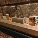 ミロンガ ヌオーバ - 