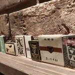 ミロンガ ヌオーバ - 