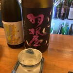 酒蔵盛盛 - 羽根屋・翼・グラス。800円