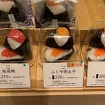 Zoujirushigimpakuonigiri - 