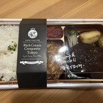 発酵キッチン リッチクリームコロッケ東京 - 