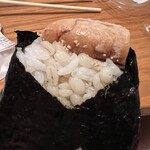 Zoujirushigimpakuonigiri - 