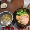 宮元製麺