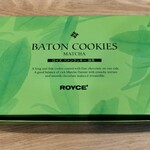ロイズ - バトンクッキー抹茶