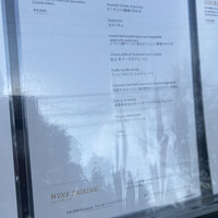 Jose Luis Karuizawa - 