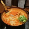 銀鮭ラーメン専門店 銀時