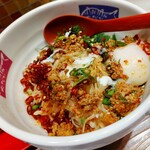 めだかタンタン - 