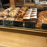 ベーカリー&レストラン 沢村 - 