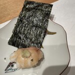 Sushi Kijima - 