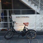 MASA’S KITCHEN - 外