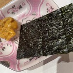 Sushi Kijima - 