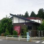 ウエスト珈琲ハウス - 店舗の外観１